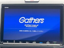 【純正ナビ】人気の純正ナビを装備しております。ナビの使いやすさはもちろん、オーディオ機能も充実！キャンプや旅行はもちろん、通勤や買い物など普段のドライブも楽しくなるはず♪