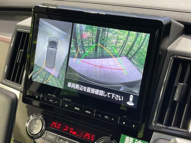 【マルチアラウンドモニター】専用のカメラにより、上から見下ろしたような視点で360度クルマの周囲を確認することができます☆縦列駐車や幅寄せ時に活躍してくれます♪