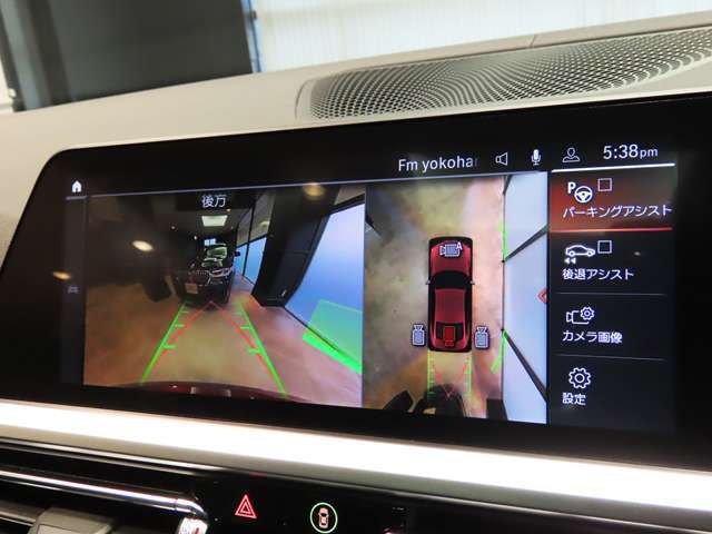 BMWインテリジェントセーフティ