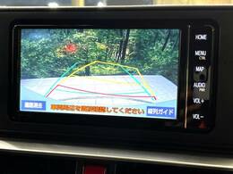 【バックカメラ】駐車時に後方がリアルタイム映像で確認できます。大型商業施設や立体駐車場での駐車時や、夜間のバック時に大活躍！運転スキルに関わらず、今や必須となった装備のひとつです！