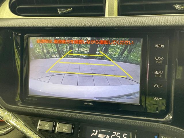 【バックカメラ】駐車時に後方がリアルタイム映像で確認できます。大型商業施設や立体駐車場での駐車時や、夜間のバック時に大活躍！運転スキルに関わらず、今や必須となった装備のひとつです！