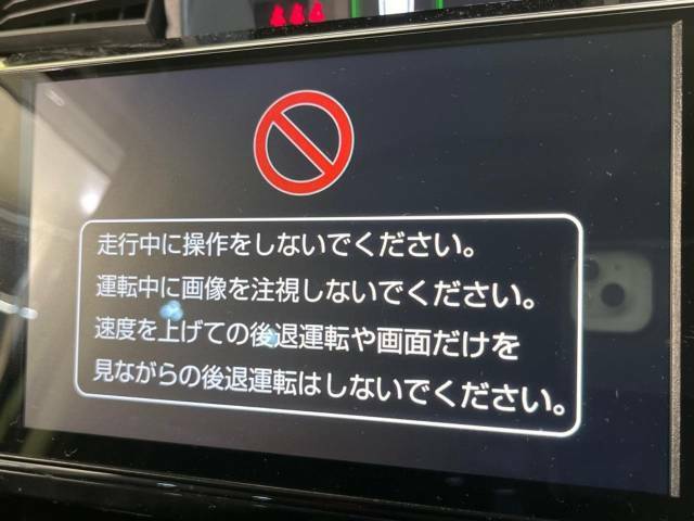 【ディスプレイオーディオ】お持ちのスマートフォンと連携して、ナビやbluetoothでの音楽再生が可能です♪デザインはもちろん操作性も良好！別途ナビ機能の取付けも可能です♪