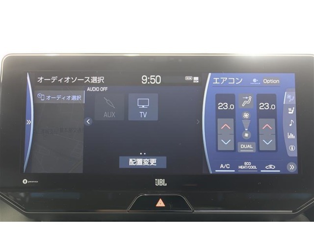 【フルセグTV】キレイな画質でTV視聴が可能です♪