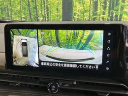 【アラウンドビューモニター】専用のカメラにより、上から見下ろしたような視点で360度クルマの周囲を確認することができます☆死角部分も確認しやすく、狭い場所での切り返しや駐車もスムーズに行えます。