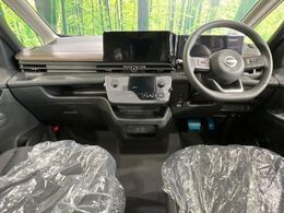 グループ総在庫数約30，000台！！全国の系列店からメーカー・車種問わずご紹介出来るので、あなたにピッタリのお車が見つかるはずです♪まずはお問い合わせ下さい☆