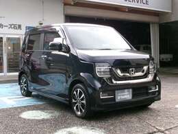 島根県西部に3拠点を構えユーザー様をしっかりサポートしていきます