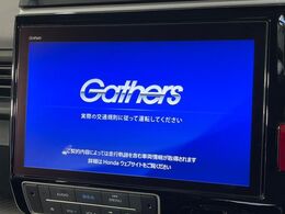 【純正ナビ】人気の純正ナビを装備。オーディオ機能も充実しており、Bluetooth接続すればお持ちのスマホやMP3プレイヤーの音楽を再生可能！毎日の運転がさらに楽しくなります！！