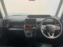 こんにちは！愛媛ダイハツです。弊社のお車をご覧いただき、ありがとうございます☆