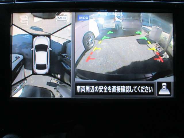 車の真上から見下ろしたような360度視界の良いアラウンドビューモニターです♪♪ 苦手な狭い駐車場、暗い所でも確認ができてとっても安心です♪♪