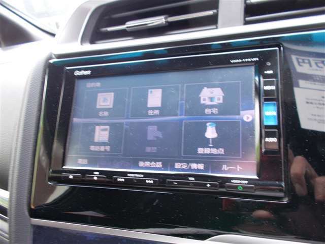 他メーカー車でも安心の整備点検パックをご利用下さい