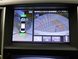 【アラウンドビューモニター】専用のカメラにより、上から見下ろしたような視点で360度クルマの周囲を確認することができます☆死角部分も確認しやすく、狭い場所での切り返しや駐車もスムーズに行えます。
