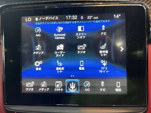 ローンにご不安な方、組めなかった方も諦めないでお気軽に当店にお問い合わせください。多数実績ございます。頭金なしOK☆最大120回までご自由に支払回数を決めれます。お電話は「029-869-7880」