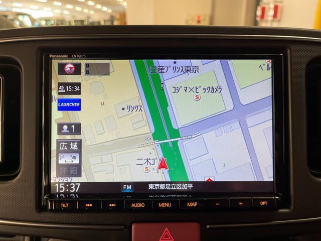 【任意保険】自動車保険の試算や各保険会社の保険料比較等についてもお気軽にご相談ください！またちょい得プランといったバンパー保険といったディーラー独自の特典もございます！（詳しくはスタッフまで）