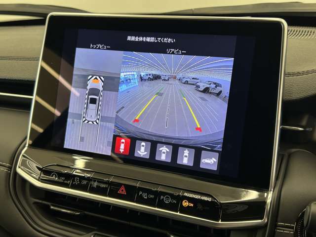 安心してカーライフを始めていただく事ができるよう、納車前にディーラー整備工場もしくは熟練メカニックが在籍する整備工場にて点検を行ない、必要な整備を実施致します。