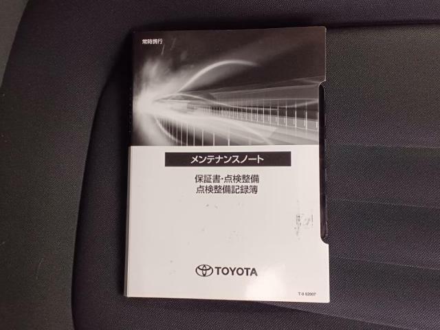 国産車から輸入車まで多様なお客様のニーズのお応えできるように、全国規模で豊富な在庫展開！車のことならWECARSへ！