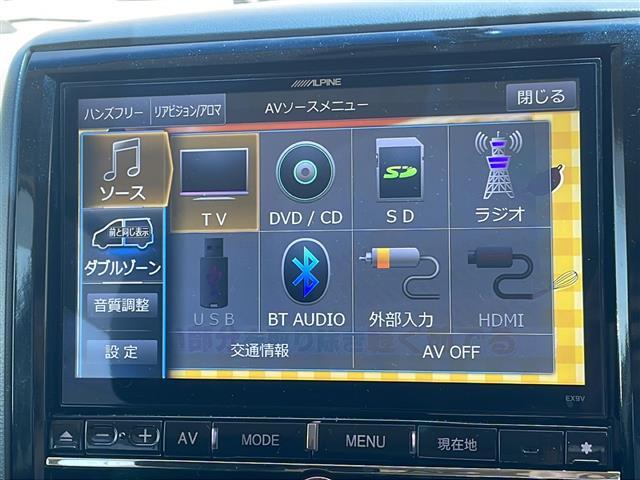 【ナビ】ナビ付き　純正ナビ、社外ナビがございます。※車種・年式により異なります。詳しくはお問い合わせください。