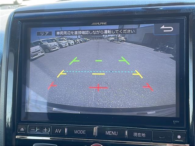 【ナビ】ナビ付き　純正ナビ、社外ナビがございます。※車種・年式により異なります。詳しくはお問い合わせください。