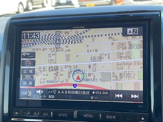 【ナビ】ナビ付き　純正ナビ、社外ナビがございます。※車種・年式により異なります。詳しくはお問い合わせください。