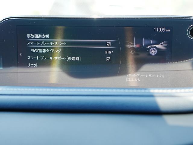 こちらのお車のご契約にはご来店での現車確認を必須条件とさせていただきます