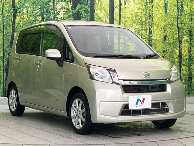 大好評のボディコーティング「弾スプラッシュコート」もご納車までに施工可能。通常のガラスコートと異なる、耐久年数6年の無機質ガラスコーティングが、ボディをキレイな状態に保ってくれます。