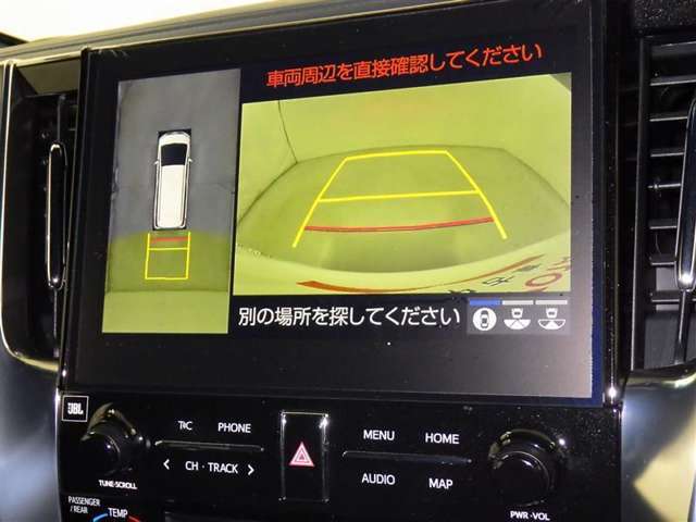 パノラミックビューモニターシステムが付いているので車の上から見た映像が確認できますよ。