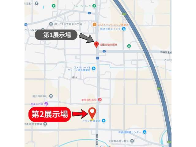 第2展示場がオープン！格安中古車50台以上を展示します！乗り出し29.8万・39.8万・49.8万の分かりやすい価格設定で軽自動車が中心です。本店から600mの近さで全車保証付き整備渡しで安心！ぜひ見に来てくださいね！