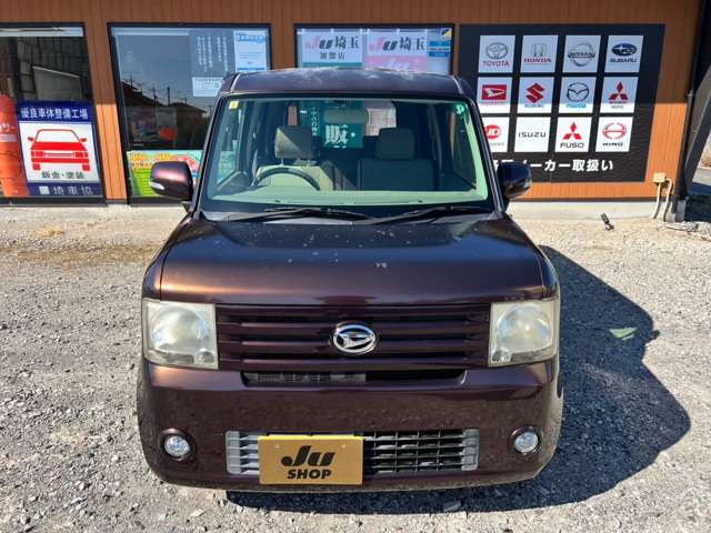 この度は吉田自動車のお車をご覧いただき、ありがとうございます！