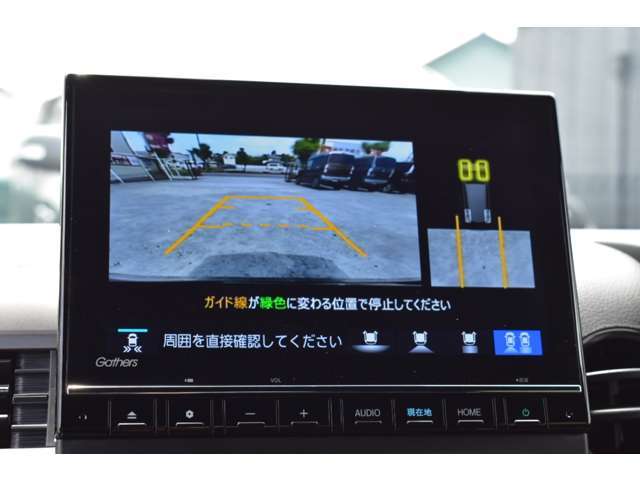 バックカメラ付き！広い視界で後方を映し出します！クリアランスソナーも付いているので障害物を検知すると音で危険を知らせてくれます！