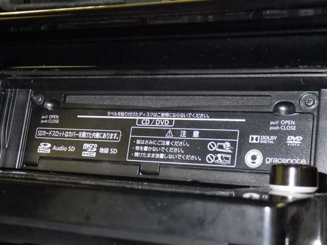 おクルマのことで気になることがありましたらいつでもお気軽にご連絡ください！
