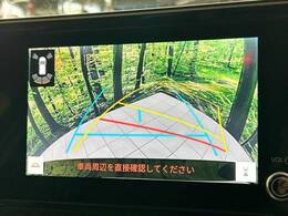 【バックカメラ】駐車時に後方がリアルタイム映像で確認できます。大型商業施設や立体駐車場での駐車時や、夜間のバック時に大活躍！運転スキルに関わらず、今や必須となった装備のひとつです！