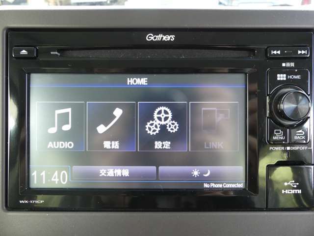 HONDA純正『ギャザスWX-171CP』ディスプレイオーディオ装着車です
