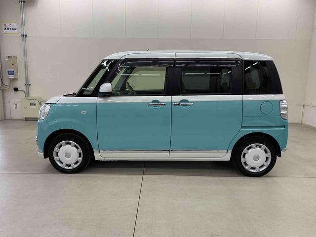 ネット随時更新しております。ぜひU-CATCHをチェックしてみてください！