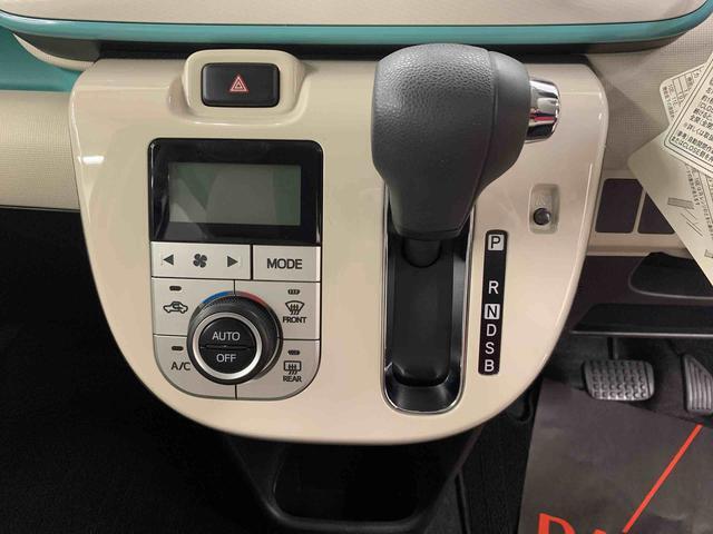 群馬ダイハツでは、安心してお乗りいただけるようにすべての車に検査・クリーニングを実施しています。