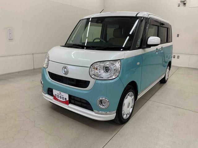 お探しのお車がございましたら遠慮なく店舗スタッフにご相談下さい。