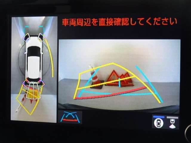 バックガイドモニターを装備してます、車庫入れもラクラクです。パノラミックビューモニターを搭載しています、上からの画像も表示されます。