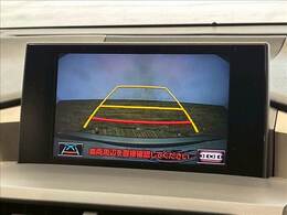 【カラーバックモニター】を装備しております。リアの映像がカラーで映し出されますので日々の駐車や幅寄せなどで安心安全です。