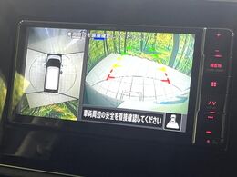 【アラウンドビューモニター】専用のカメラにより、上から見下ろしたような視点で360度クルマの周囲を確認することができます☆死角部分も確認しやすく、狭い場所での切り返しや駐車もスムーズに行えます。