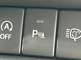 【クリアランスソナー】バンパーに付いたセンサーが障害物を検知！一定の距離に近づくとアラートで教えてくれます♪狭い駐車スペースや車庫入れ時も安心ですね☆