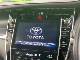 【大画面ナビ】人気の大型9インチナビを装備。存在感のある大画面はインパクト大！ナビ利用時のマップ表示は見やすく、テレビやDVDは臨場感がアップ！いつものドライブがグッと楽しくなります♪
