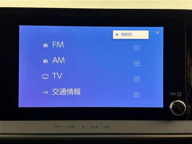 ◆北は北海道から南は沖縄まで、ご購入いただいたお車は全国にご納車が可能です(有償)！お電話、メール、動画などでリモートでお車のご案内も可能です！親切、丁寧に対応させて頂きますのでお気軽にご相談ください！