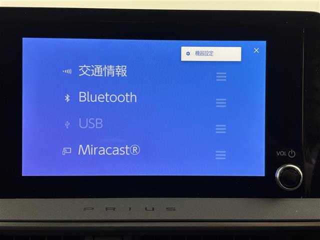 ◆【クルマのある生活に、もっと安心を。】ガリバーの保証は、走行距離が無制限！末永いカーライフに対応する充実した保証内容（保証期間によって保証内容は変わります。)