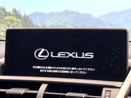 【10.3インチワイドナビ】高級感とインパクトのある大型ワイドナビを装備。各種オーディオ操作はもちろん、横長ワイド画面でのマップ2分割表示など、利便性も高いナビです♪