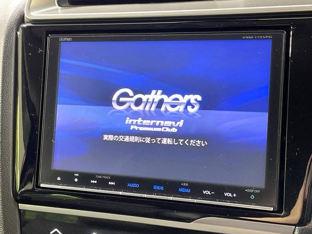 【純正8型ナビ】人気の純正ナビを装備。オーディオ機能も充実しており、Bluetooth接続すればお持ちのスマホやMP3プレイヤーの音楽を再生可能！毎日の運転がさらに楽しくなります！！