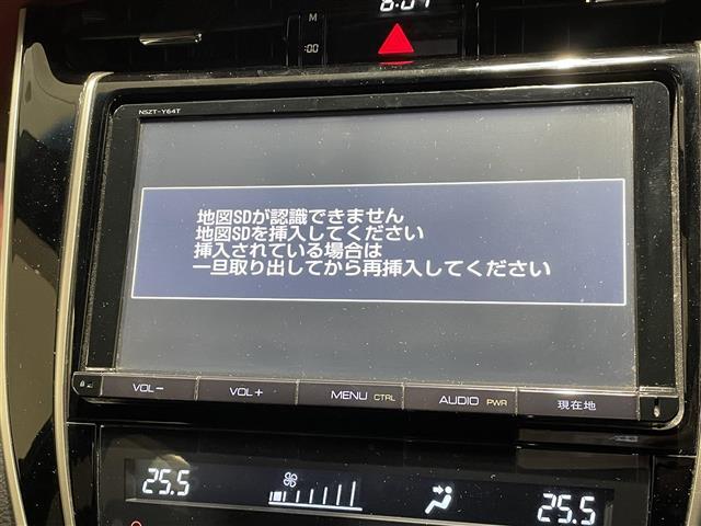 【ナビ】各種オーディオメディアをお楽しみいただけます。自分の現在地を確認できる事と目的地までのルート案内げできます。ドライバーはモニター上に映し出された地図で確認することができます。