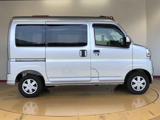 他メーカーもお任せ下さい！安心のダイハツディーラー保障！