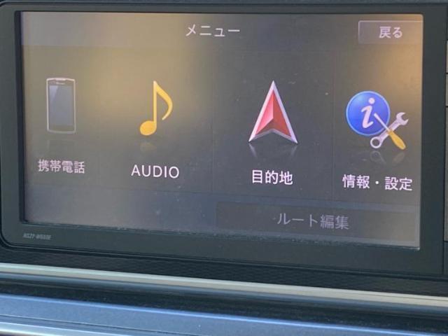 分割でのお支払いをご検討のお客様！まずはお見積りだけでも是非お問い合わせください！お客様に最適なお支払いプランをご提案いたします！