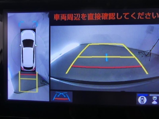 【全周囲モニター】車を上空から見下ろしたような映像をカーナビ画面に映し出し、車庫入れや縦列駐車をサポートしてくれます。
