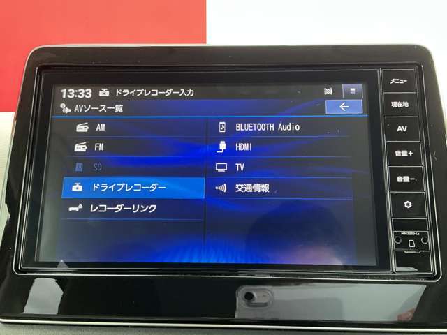 Bluetooth対応のナビなのでスマホの音楽を車内で聴けるのでお出かけの時もお気に入りの曲を聴きながらノリノリドライビング♪