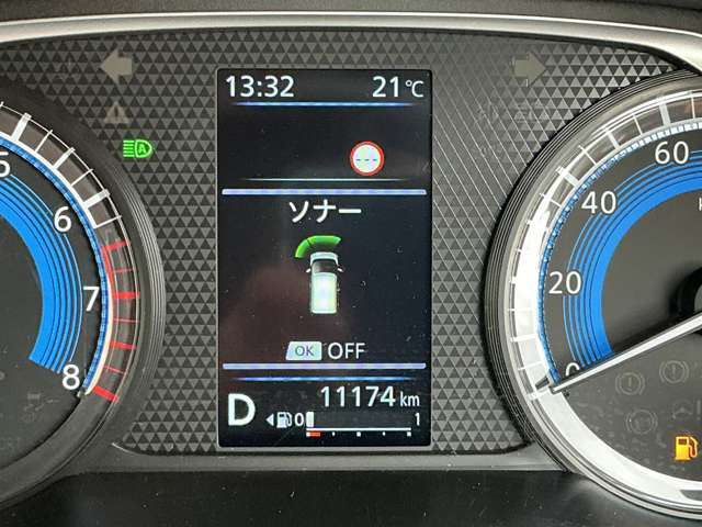 前後のソナーで障害物を検知して踏み間違い防止します