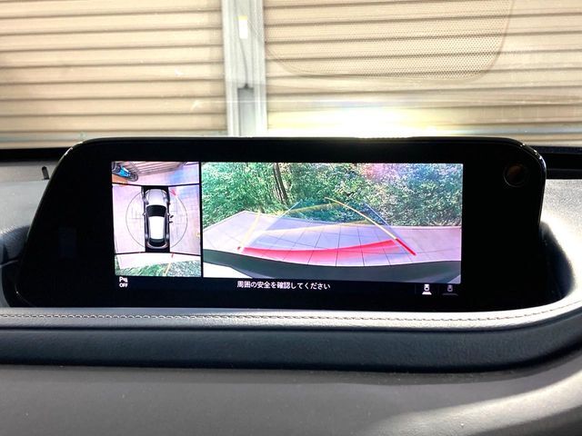 【360°ビューモニター】専用のカメラにより、上から見下ろしたような視点で360度クルマの周囲を確認することができます☆死角部分も確認しやすく、狭い場所での切り返しや駐車もスムーズに行えます。